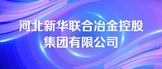 http://www.zhuanlundong.cn/companydetail/CZ282715130.htm