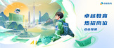 http://www.zitu365.cn/companydetail/CZ435259620.htm