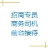 一度(海南)控股集团有限公司