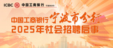 http://www.cbgw163.com/jobdetail/CC242837510J40751529405.htm?refcode=4019&srccode=401903&preactionid=0af39bd7-bc39-460f-9fa0-86e15750df7d