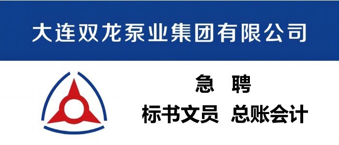 http://www.cbgw163.com/companydetail/CZ188446710.htm