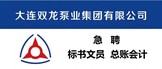 http://www.cbgw163.com/companydetail/CZ188446710.htm