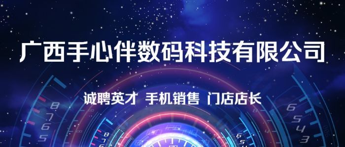 http://www.cbgw163.com/companydetail/CZL1389638040.htm