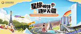 https://ctg.zhaopin.com/