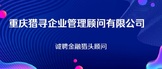 http://www.cbgw163.com/companydetail/CZ664497020.htm