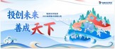 https://www.fidc.com.cn:3000/about-us