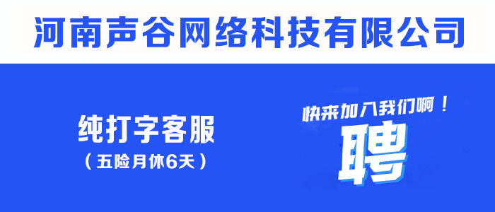 http://www.zitu365.cn/companydetail/CZ505667080.htm