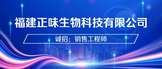 https://www.zhaopin.com/companydetail/CZ450098020.htm?refcode=4019&srccode=401903&preactionid=62d5224f-4ef8-45ca-b4df-807b3f40abd4