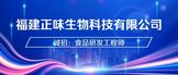 https://www.zhaopin.com/jobdetail/CC450098020J40233444202.htm?refcode=4019&srccode=401903&preactionid=62d5224f-4ef8-45ca-b4df-807b3f40abd4