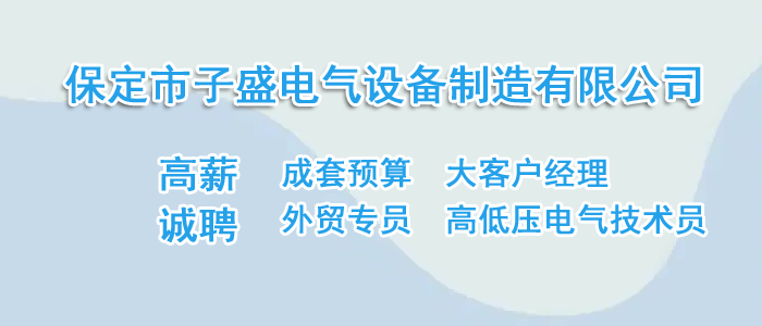 http://www.yaisuflycinema.cn/companydetail/CZ662191820.htm