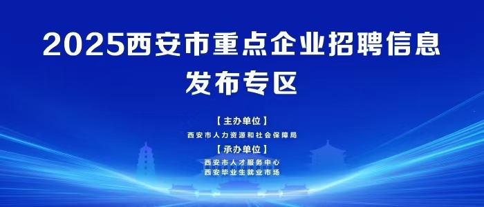 https://cct.zhaopin.com/jobfair/jobfairDetails/16874