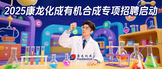 http://www.xiyz.cn/companydetail/CZ120543470.htm?refcode=4019&srccode=401901&preactionid=38e340cc-c88e-4683-b7ad-58f340ddd6d4&type__1529=n4%2BxgD9DuD0DciDBDU2xBwOouTQSWi%2FQDArTD