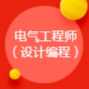 武漢銘科軌道交通裝備有限公司