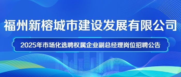 http://www.zitu365.cn/companydetail/CZ382561110.htm