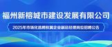 http://www.zitu365.cn/companydetail/CZ382561110.htm