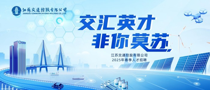 https://www.jshrgroup.cn/SU6344ded2bef57c27075faac4/mc/index