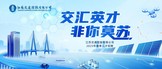 https://www.jshrgroup.cn/SU6344ded2bef57c27075faac4/mc/index