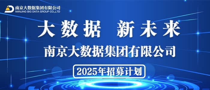 https://dsjjt.zhaopin.com/