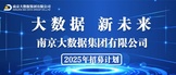 https://dsjjt.zhaopin.com/