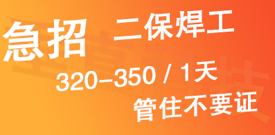 河北奇領(lǐng)人力資源服務(wù)有限公司