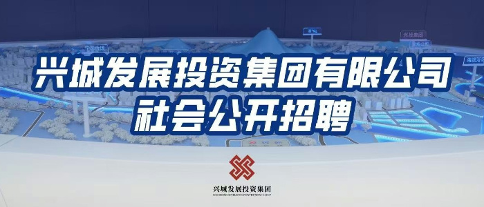 https://xtjy.zhaopin.com