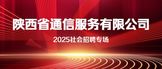 http://m.yalovamatbaa.com/companydetail/CZ267792010.htm?refcode=4019&srccode=401903&preactionid=cda5118a-6e66-44d8-b7dc-b65e6dc0ece7