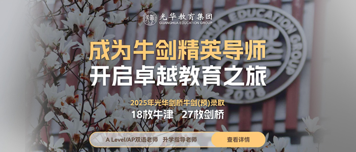 http://www.xiyz.cn/companydetail/%E4%B8%8A%E6%B5%B7%E6%97%A5%E6%9C%88%E5%85%89%E5%8D%8E%E6%95%99%E8%82%B2%E6%8A%95%E8%B5%84%E6%9C%89%E9%99%90%E5%85%AC%E5%8F%B8_CC289985015.htm