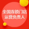 歐亞乳業(yè)