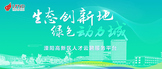 http://lygxq.zhaopin.com/