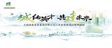 https://wxcjfzjt.zhaopin.com/