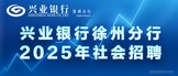https://cibzp.zhaopin.com
