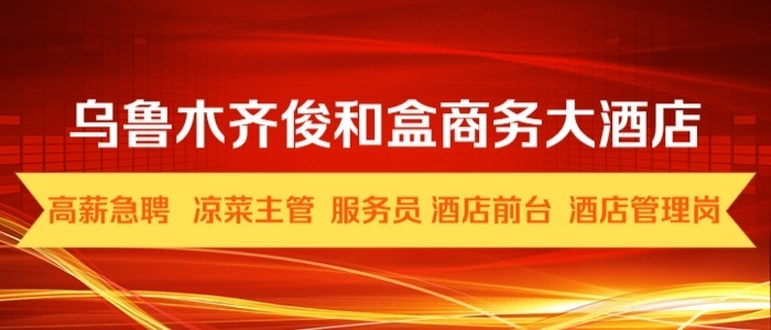 http://www.xianxinfs.cn/companydetail/CZL1317752050.htm
