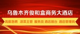 http://www.xianxinfs.cn/companydetail/CZL1317752050.htm