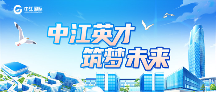 https://zjgj.zhaopin.com