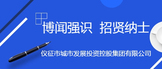 http://www.182012.com/companydetail/CZL1236599800.htm