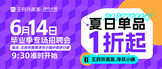 http://www.xianxinfs.cn/companydetail/CC480174337.htm