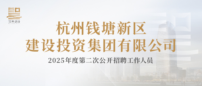 https://qtjstz.zhaopin.com/