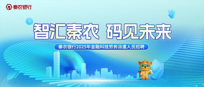 https://qnyhkjpq2025.zhaopin.com