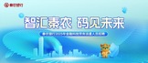 https://qnyhkjpq2025.zhaopin.com