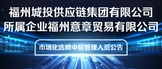 https://fzyzmy.zhaopin.com/