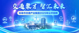 https://rgjtzp.zhaopin.com