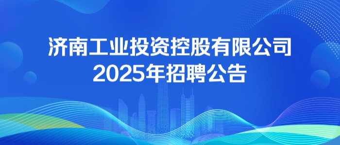 https://jngk.zhaopin.com