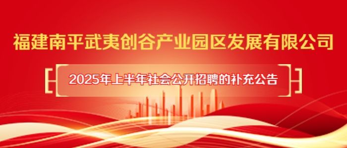 https://npwycg.zhaopin.com