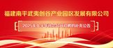 https://npwycg.zhaopin.com