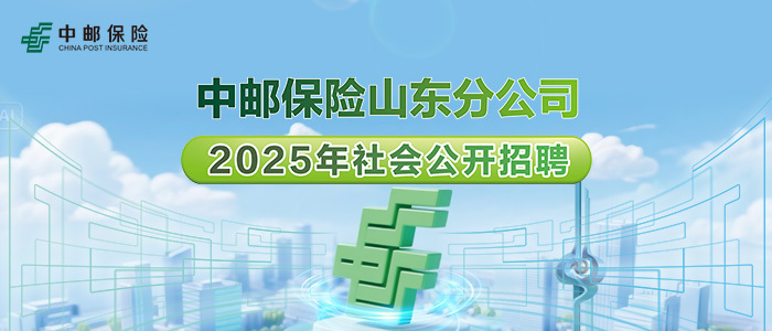https://zybxsd.zhaopin.com/