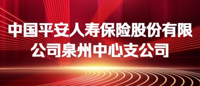 http://m.cbgw163.com/companydetail/CZ000613270.htm