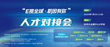 https://crossbug.51xinlong.com/yh/14ydOJdN/index