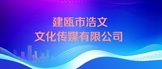 http://www.ihtk815.cn/companydetail/CZL1483815310.htm