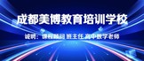http://www.ihtk815.cn/companydetail/CZL1200985130.htm?refcode=4019&srccode=401901&preactionid=88fa7fd1-0155-4ea4-9687-3450645c3f2b
