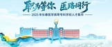 https://760284pics.3wt.sanweitui.com/interactivepicture.html?tinyUrl=2ROOzf&token=95cfdc48f5f5496aa941ee0834cdee45